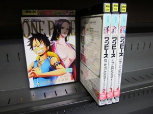 ワンピース Dvd 全巻 セットの通販 Au Pay マーケット