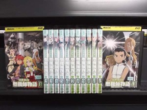 アニメ dvd 中古の通販｜au PAY マーケット