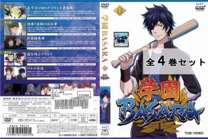 学園BASARA 全4巻セット アニメ 中古DVD レンタル落ち