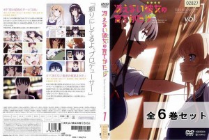 アニメ dvd 全巻 セットの通販｜au PAY マーケット