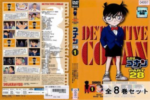 名探偵 コナン dvd セットの通販｜au PAY マーケット