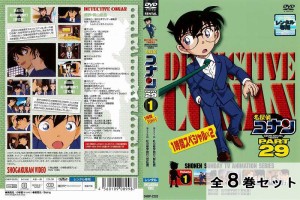 [61873-160]名探偵コナン PART13(10枚セット)【全巻セット アニメ  DVD】ケース無:: レンタル落ち