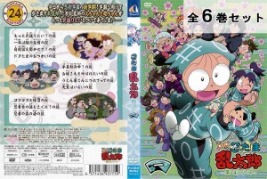 中古 dvd 忍たまの通販｜au PAY マーケット