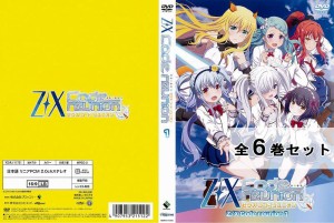 ※訳ありセット Z/X Code reunion ゼクス コード リユニオン 全6巻セット ※ジャケット1巻目のみ アニメ 中古DVD レンタル落ち