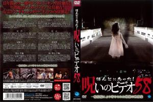 レンタル 落ち ビデオ Dvdの通販 Au Pay マーケット