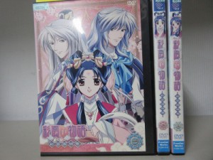 彩雲国 物語 dvd セットの通販｜au PAY マーケット