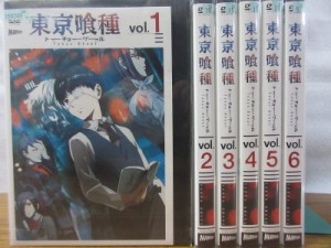 東京 グール Dvd 全巻の通販 Au Pay マーケット