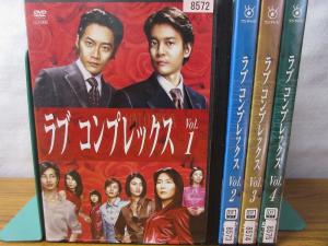ラブコン Dvd 全巻セットの通販 Au Pay マーケット