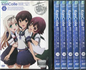 艦隊これくしょん 艦これ 1〜6 (全6枚)(全巻セットDVD) 中古DVD レンタル落ち [アニメ/特撮]