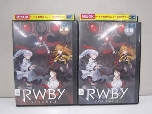 RWBY VOLUME2 前後編 (全2枚)(全巻セットDVD) 中古DVD レンタル落ち [アニメ/特撮]