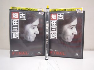 古畑任三郎 FINAL (全3枚)(全巻セットDVD) 中古DVD レンタル落ち [邦画/TVドラマ]