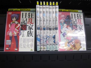 アニメ dvd 全巻 セットの通販｜au PAY マーケット