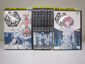 アニメ dvd 全巻 セットの通販｜au PAY マーケット