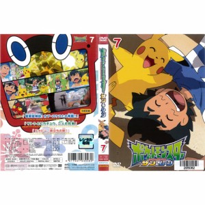 ポケモン アニメ dvdの通販｜au PAY マーケット