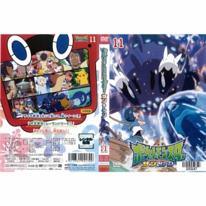 ポケモン サンムーン dvd 11の通販｜au PAY マーケット