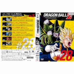 ドラゴンボール dvdの通販｜au PAY マーケット｜6ページ目