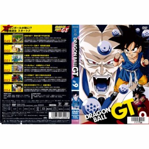 dvd dragon ball gt ドラゴンボールの通販｜au PAY マーケット