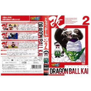 ドラゴンボール dvd レンタルの通販｜au PAY マーケット｜3ページ目