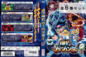 爆釣バーハンター 全6巻セット アニメ 中古DVD レンタル落ち