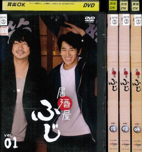 ※訳ありセット 居酒屋ふじ 1〜4 (全4枚)(全巻セットDVD) ※ジャケット1巻目のみ 中古DVD レンタル落ち [邦画/TVドラマ]