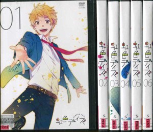 虹色デイズ RAINBOW DAYS 1〜6 (全6枚)(全巻セットDVD) 中古DVD レンタル落ち [アニメ/特撮]