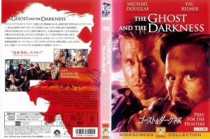 ダークネス 井上の通販 Au Pay マーケット