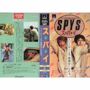 ビデオ vhs 中古の通販｜au PAY マーケット｜7ページ目