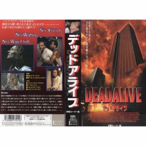 ビデオ vhs 中古の通販｜au PAY マーケット｜3ページ目