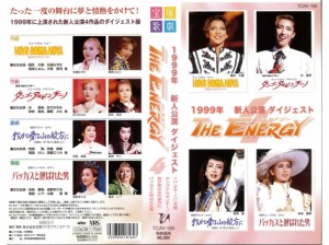 ビデオ vhs 中古の通販｜au PAY マーケット｜3ページ目