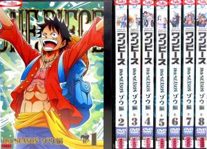 ワンピース Dvd セットの通販 Au Pay マーケット