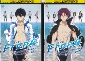 Free Dvd 全巻 セットの通販 Au Pay マーケット