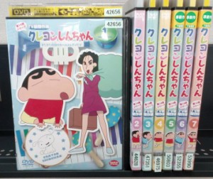 クレヨンしんちゃんスペシャル　DVD 全14巻　全巻セット