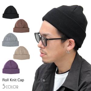 ロール キャップの通販 Au Pay マーケット