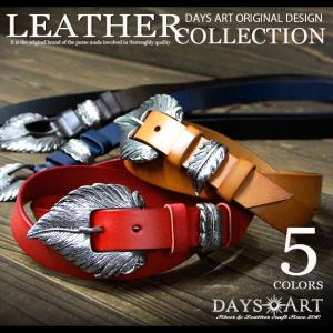 バックル 大きい ベルト メンズの通販 Au Pay マーケット