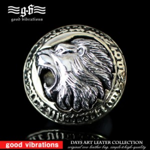 good vibrations グッドバイブレーション コンチョ シルバーコンチョ ライオン 獅子 ブラス 真鍮 コンビアクセ バイカラー シルバー925 