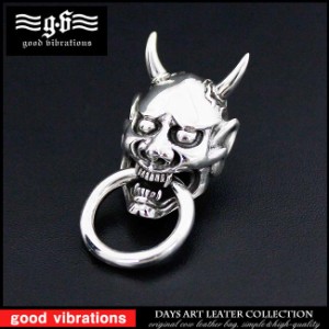 good vibrations グッドバイブレーション シルバー925 ドロップハンドル 和柄 般若面 お面 シルバーアクセ ネイティブデザイン サイドコ