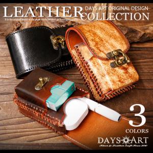 アイコスケース ハンドメイドの通販 Au Pay マーケット