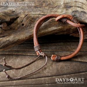 革紐 ブレスレットの通販 Au Pay マーケット