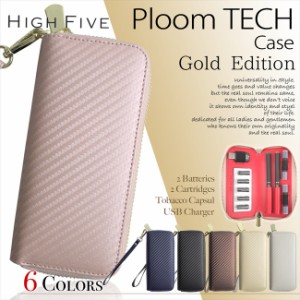 プルームテック ケース Ploom TECH カーボンレザー オールインワン 手帳型 ロングタイプ Dom fl-sg078