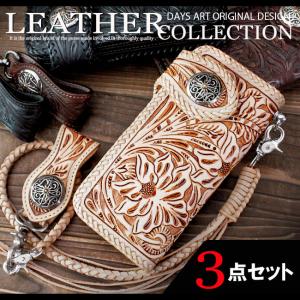 GODANE ゴダン ヌメ革レザーウォレット ウォレットロープセット8 GODANE ゴダン ヌメ革レザーウォレット ウォレットロープセット8