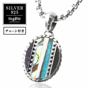 good vibrations グッドバイブレーション シルバーペンダント メンズ レディース シルバー925 天然石 ラピスラズリ シェル ターコイズ オ