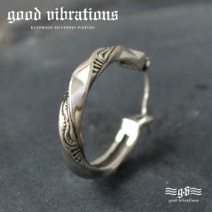 ピアス シルバー925 good vibrations グッドバイブレーション アラベスク スパイラル ツイスト フープ おしゃれ ブランド 片耳用 バラ売