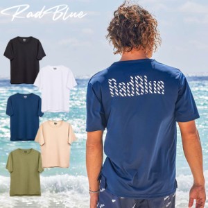 RadBlue ラッドブルー ラッシュガードTEE05 ロゴ ダイアゴナル 斜め線 ラッシュガード Tシャツ 水着 メンズ 水陸両用シャツ ブラック ホ