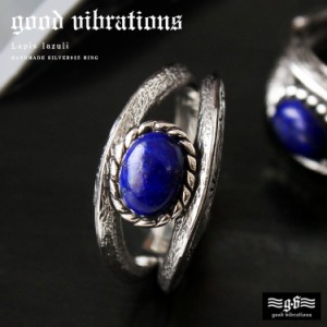 good vibrations グッドバイブレーション シルバーリング メンズ シルバー925 ラピスラズリ 天然石 指輪 シルバー 17号 ギフト rg093