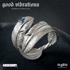 good vibrations グッドバイブレーション シルバーリング メンズ レディース ユニセックス