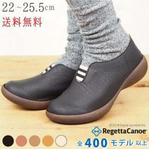 軽い 疲れ ない レディース スリッポンの通販 Au Pay マーケット