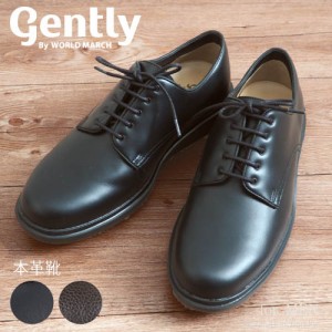 革靴 カジュアル メンズ 本革 トラッド シューズ レースアップ スニーカー プレーントゥ ムーンスター gently world march/ GE206 MNS055