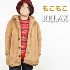 送料無料 GJ-Relax パーカー/メンズ/フード/大きめ/起毛/厚手/ファー/無地/アウター/ PFY515 父の日