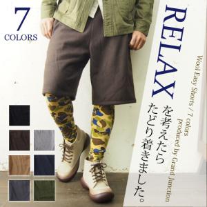 ハーフパンツ レギンス コーデの通販 Au Pay マーケット