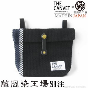 [THE CANVET]キャンベット/藤岡染工場別注バムポーチ/tc514008-fo/日本製/ウエストバッグ/ポーチ/刺し子/ SPG014